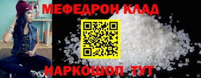 кокаин Апрелевка