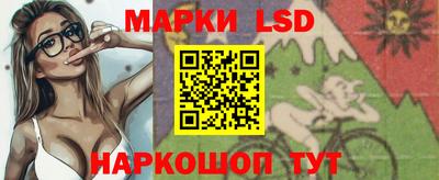 кокаин Апрелевка