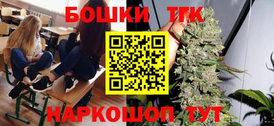 кокаин Апрелевка