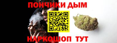 кокаин Апрелевка