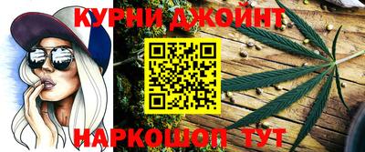 кокаин Апрелевка