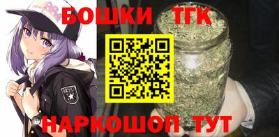 COCAINE Апшеронск