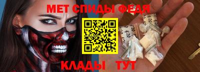 COCAINE Апшеронск
