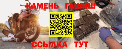 кокаин Апрелевка